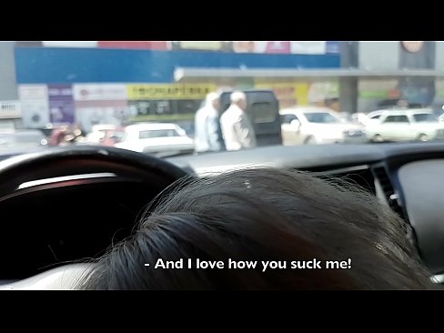 ❤️ Saug direkt op der Parkplaz ausserhalb vum Supermarché ❤❌ Pornovideo op Porno lb.porn-mz.ru